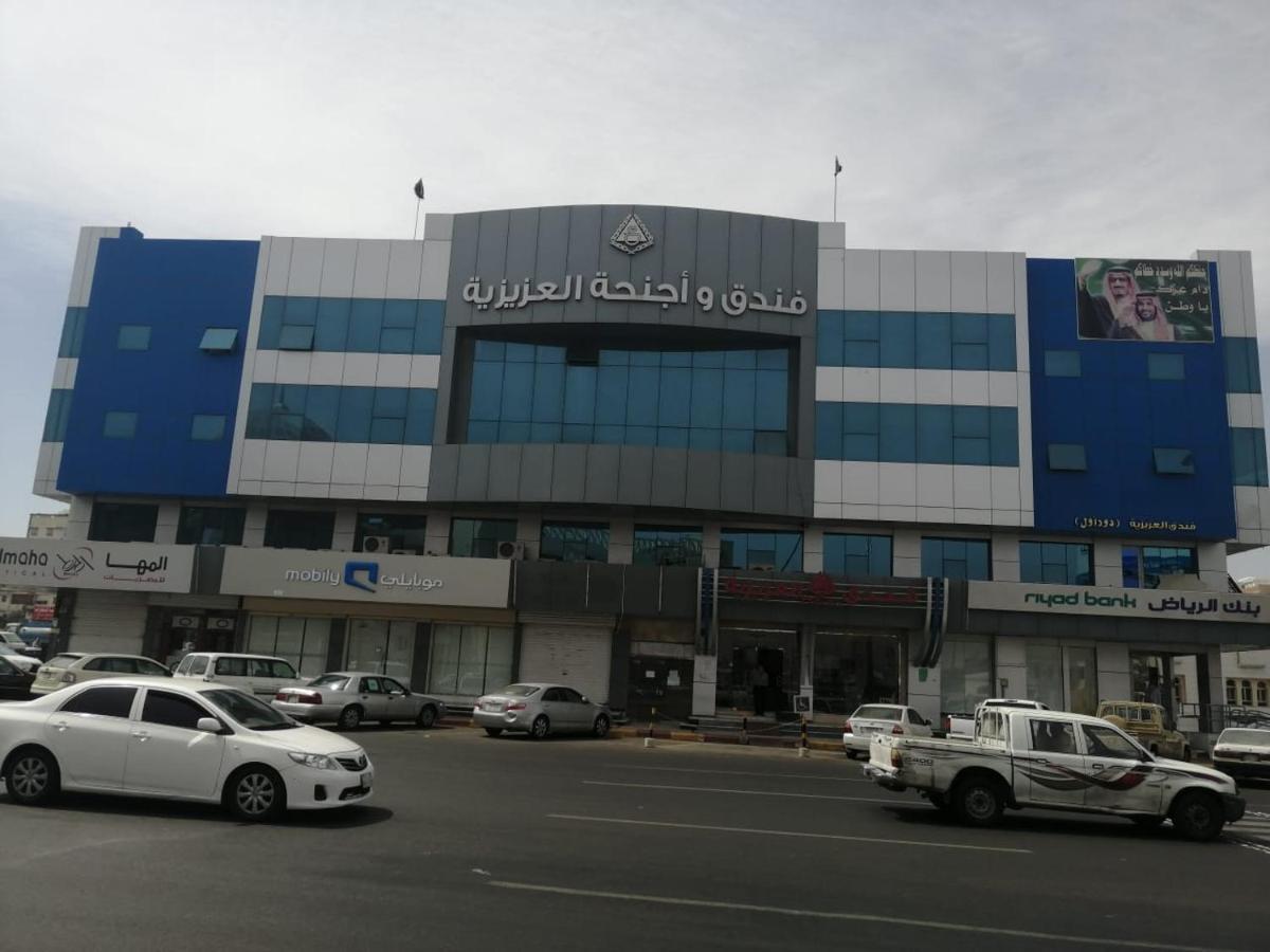 Al Aziziyah Hotel And Suites Khamis Mushait Eksteriør bilde